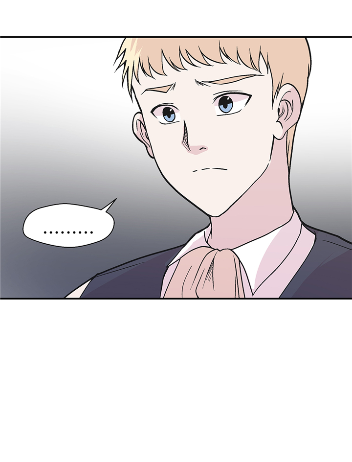奇妙的动物主题课程漫画,第89章：我替你搞定1图