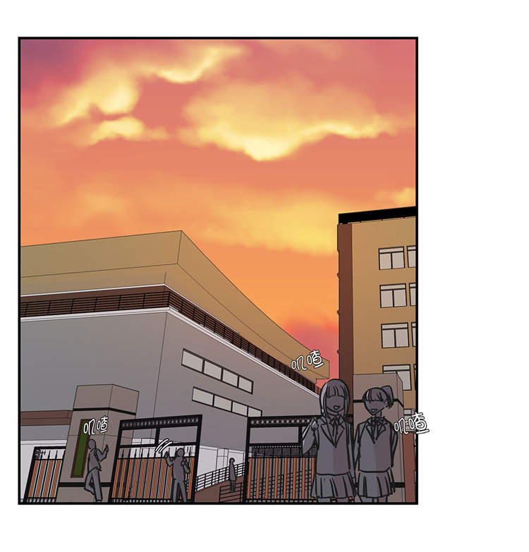 奇妙的动物主题课程漫画,第37章：完美的靶子2图