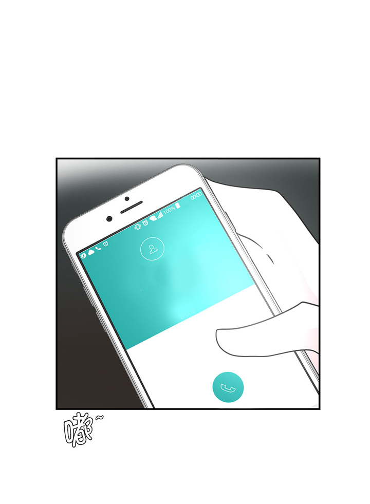 奇妙的动物主题课程漫画,第68章：不知道是否有用12图