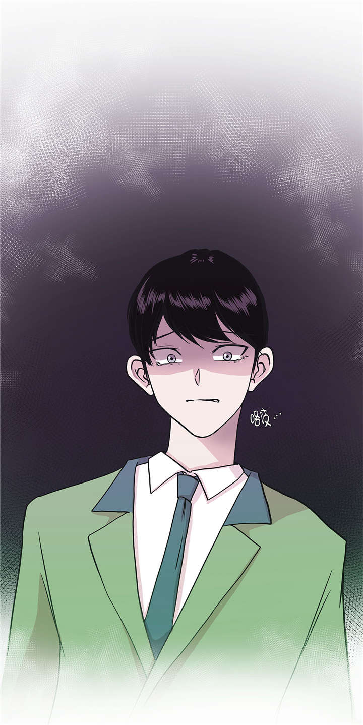 奇妙的动物主题课程漫画,第26章：爱你2图