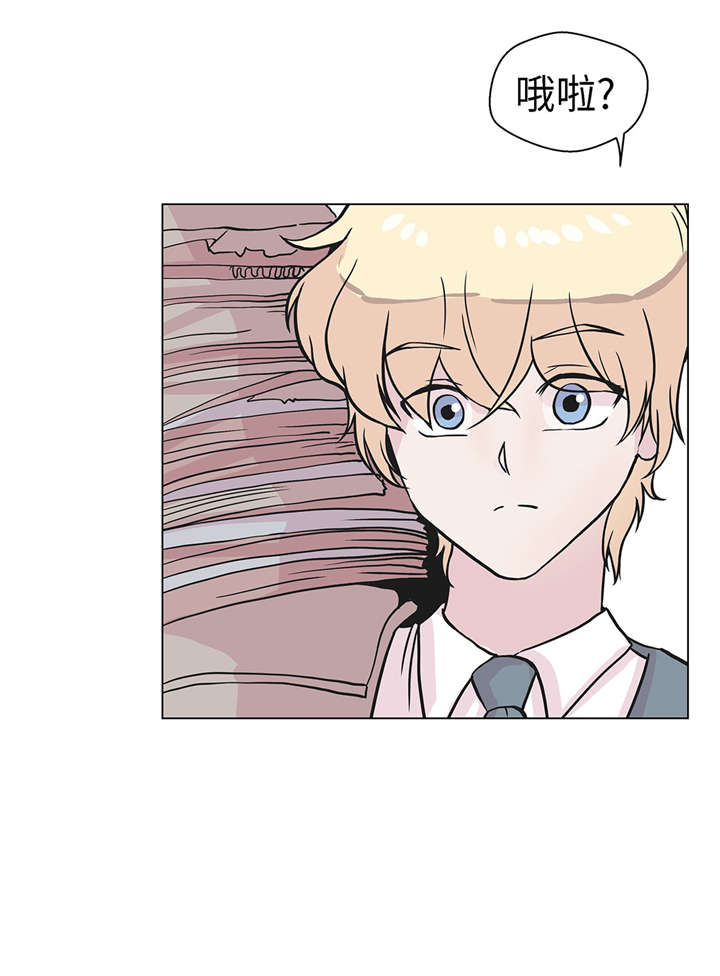 奇妙的动物主题课程漫画,第23章：迟到了1图