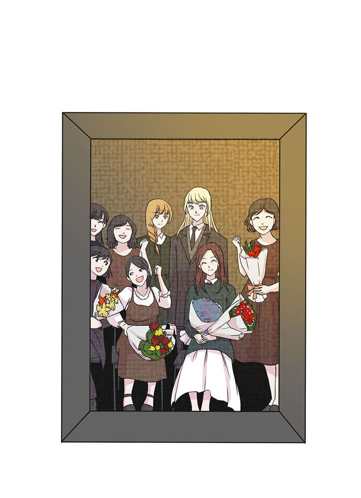 奇妙的动物高中漫画,第50章：情报能力1图