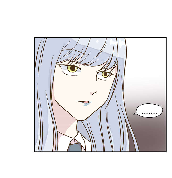 奇妙的动物主题课程漫画,第18章：开早会2图