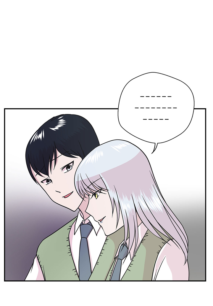 奇妙的动物主题课程漫画,第68章：不知道是否有用12图