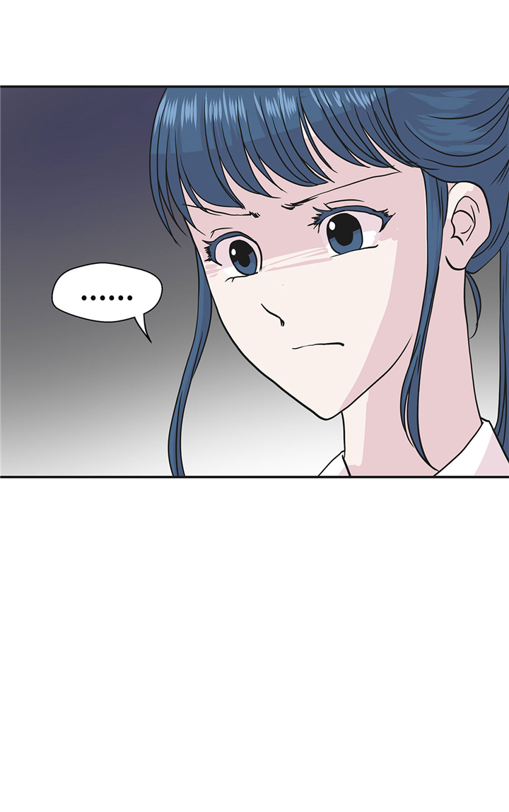 奇妙的动物主题课程漫画,第71章：明天再来2图