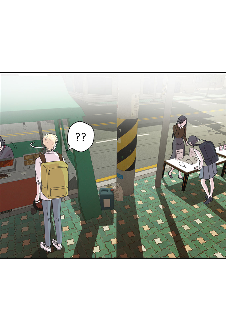 奇妙的动物主题课程漫画,第72章：龙的力量2图