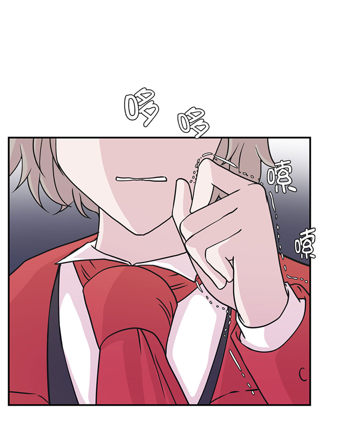 奇妙的动物主题课程漫画,第68章：不知道是否有用12图
