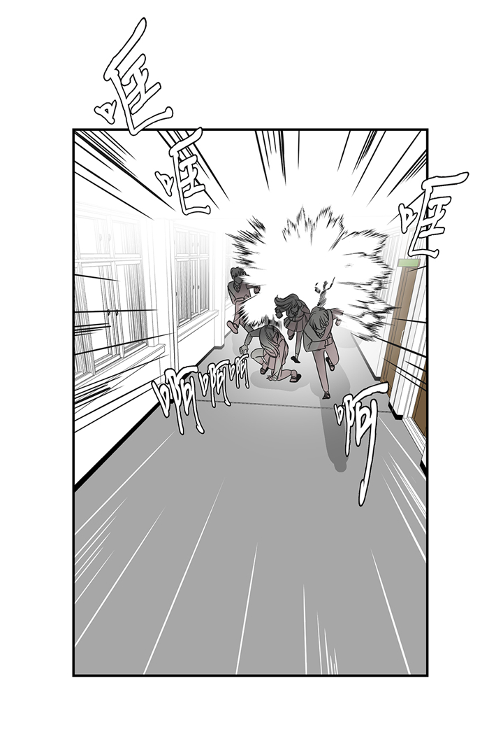 奇妙的动物主题课程漫画,第79章：埋没？嫉妒？2图