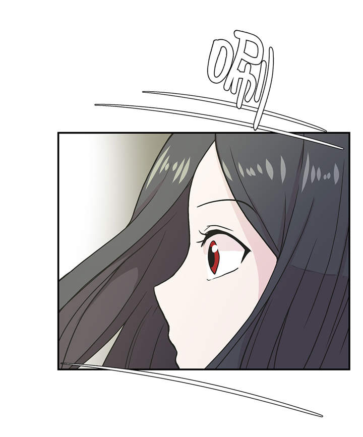 奇妙的动物主题课程漫画,第36章：是龙1图