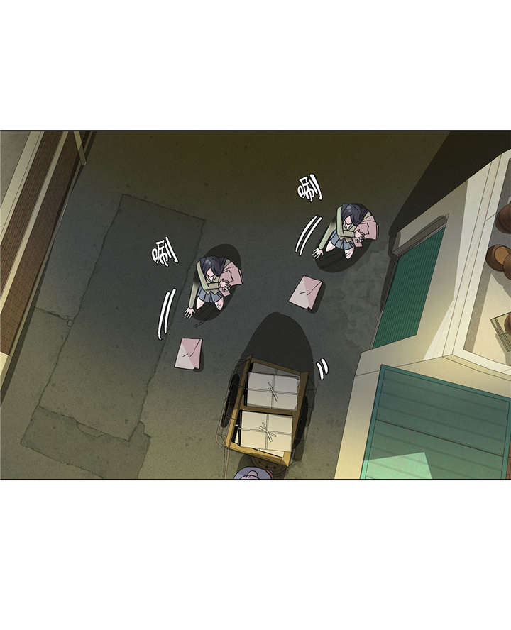 奇妙的动物主题课程漫画,第23章：迟到了2图