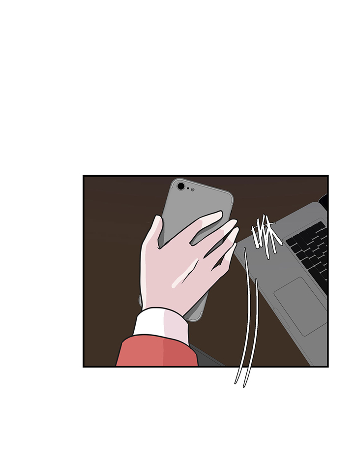 奇妙的动物主题课程漫画,第68章：不知道是否有用11图