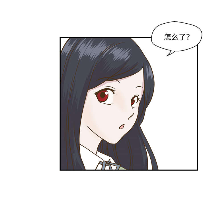奇妙的动物主题课程漫画,第12章：一起回家2图
