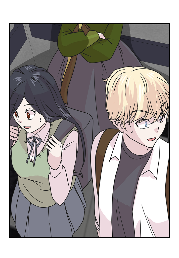 奇妙的动物主题课程漫画,第77章：庆典前夕2图