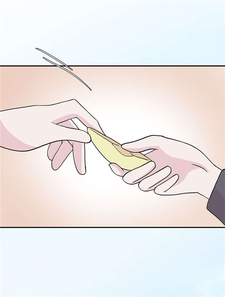 奇妙的动物主题课程漫画,第50章：情报能力1图