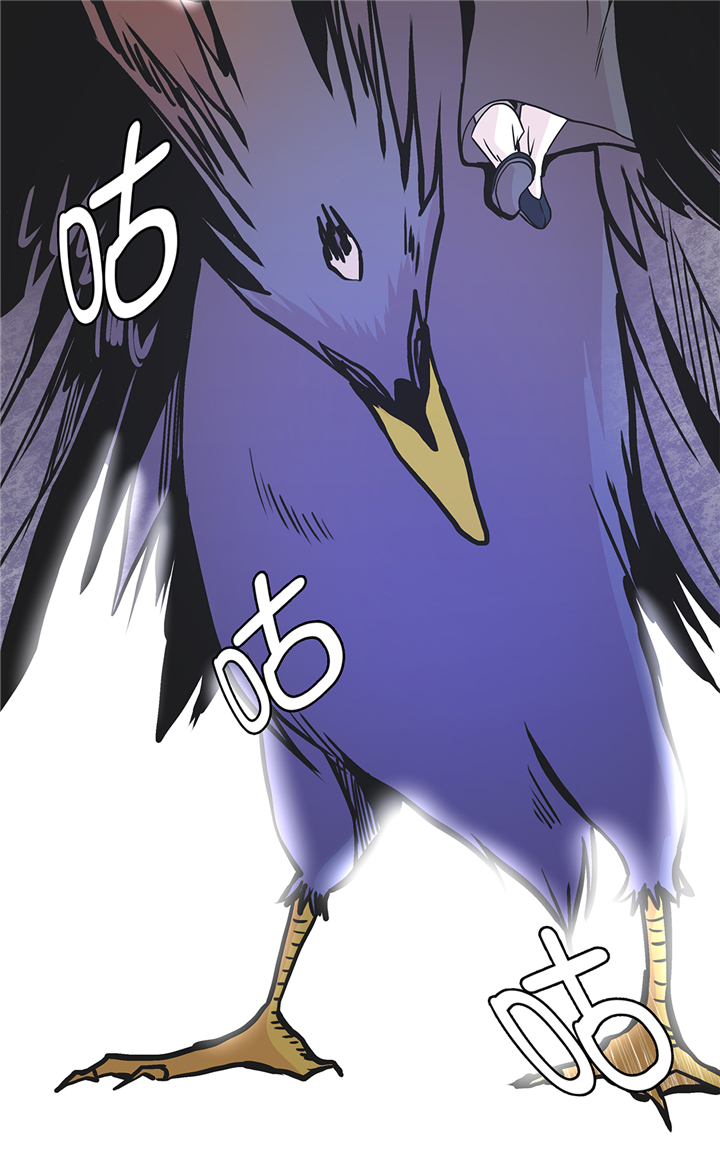 奇妙的动物主题课程漫画,第83章：请帮帮我1图