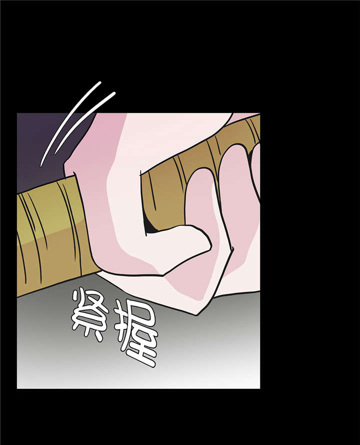 奇妙的动物主题课程漫画,第53章：死亡笔记本2图