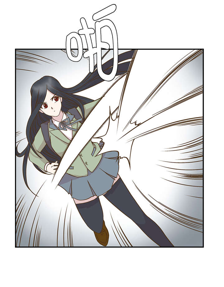 奇妙的动物主题课程漫画,第4章：救救她(上)1图