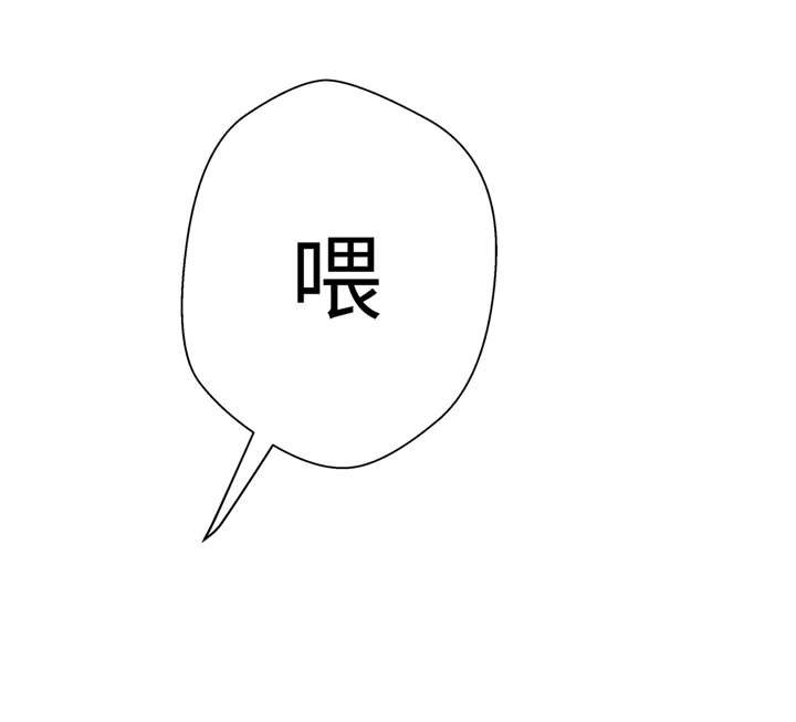 奇妙的动物主题课程漫画,第8章：展示能力吧(上)1图