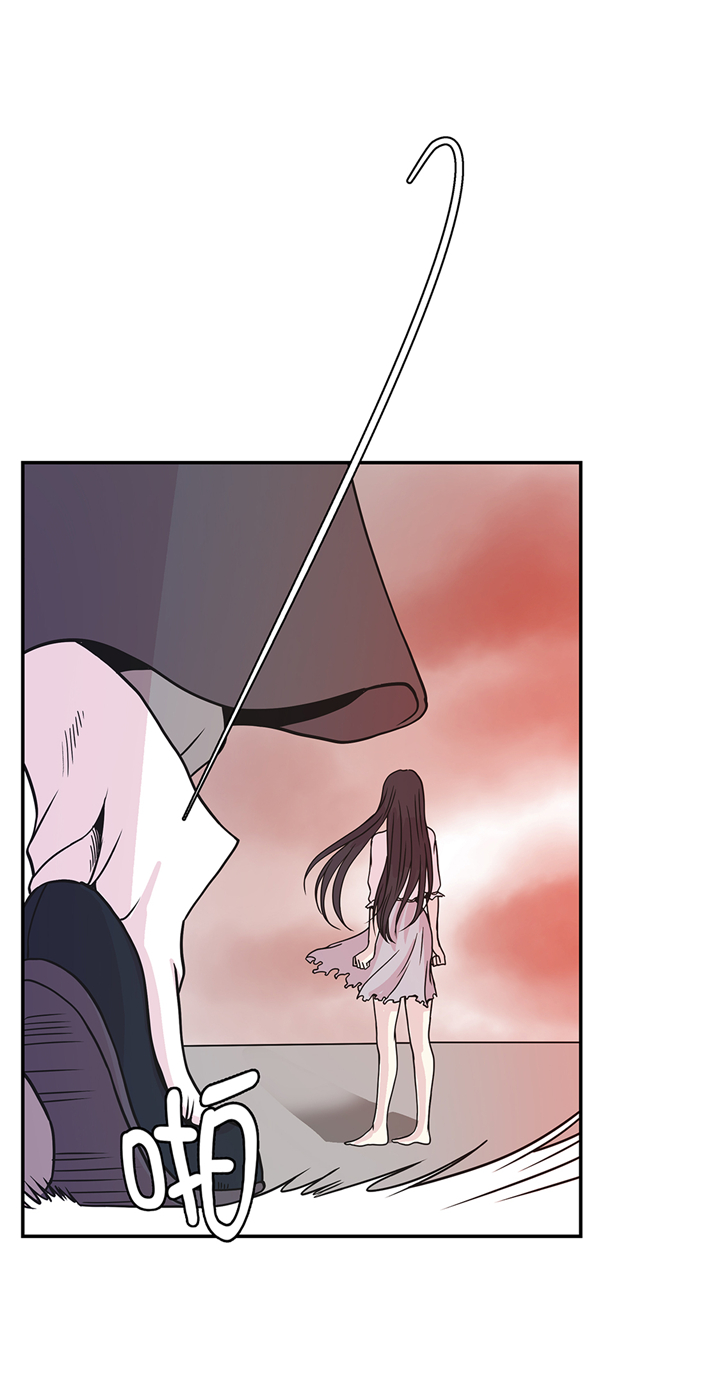 奇妙的动物主题课程漫画,第86章：龙现真身1图