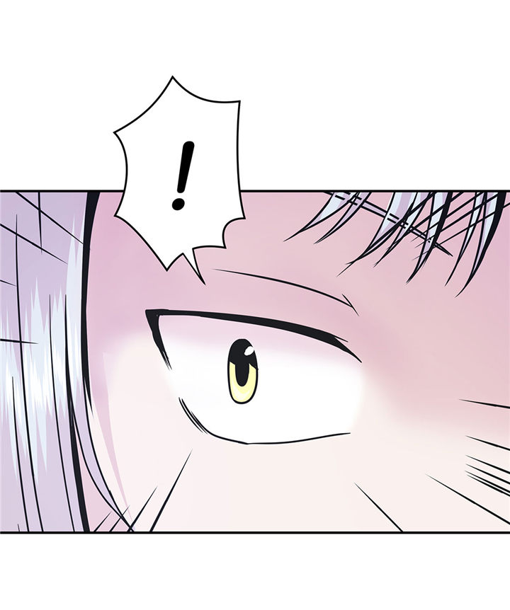 奇妙的动物主题课程漫画,第72章：龙的力量1图