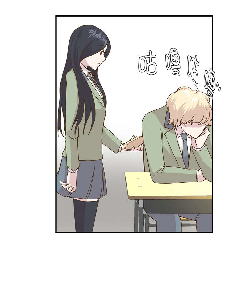 奇妙的动物主题课程漫画,第11章：看不见的动物(下)1图