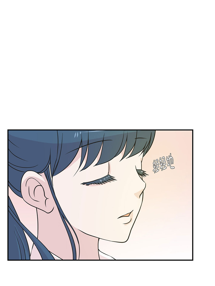 奇妙的动物主题课程漫画,第60章：低级别2图