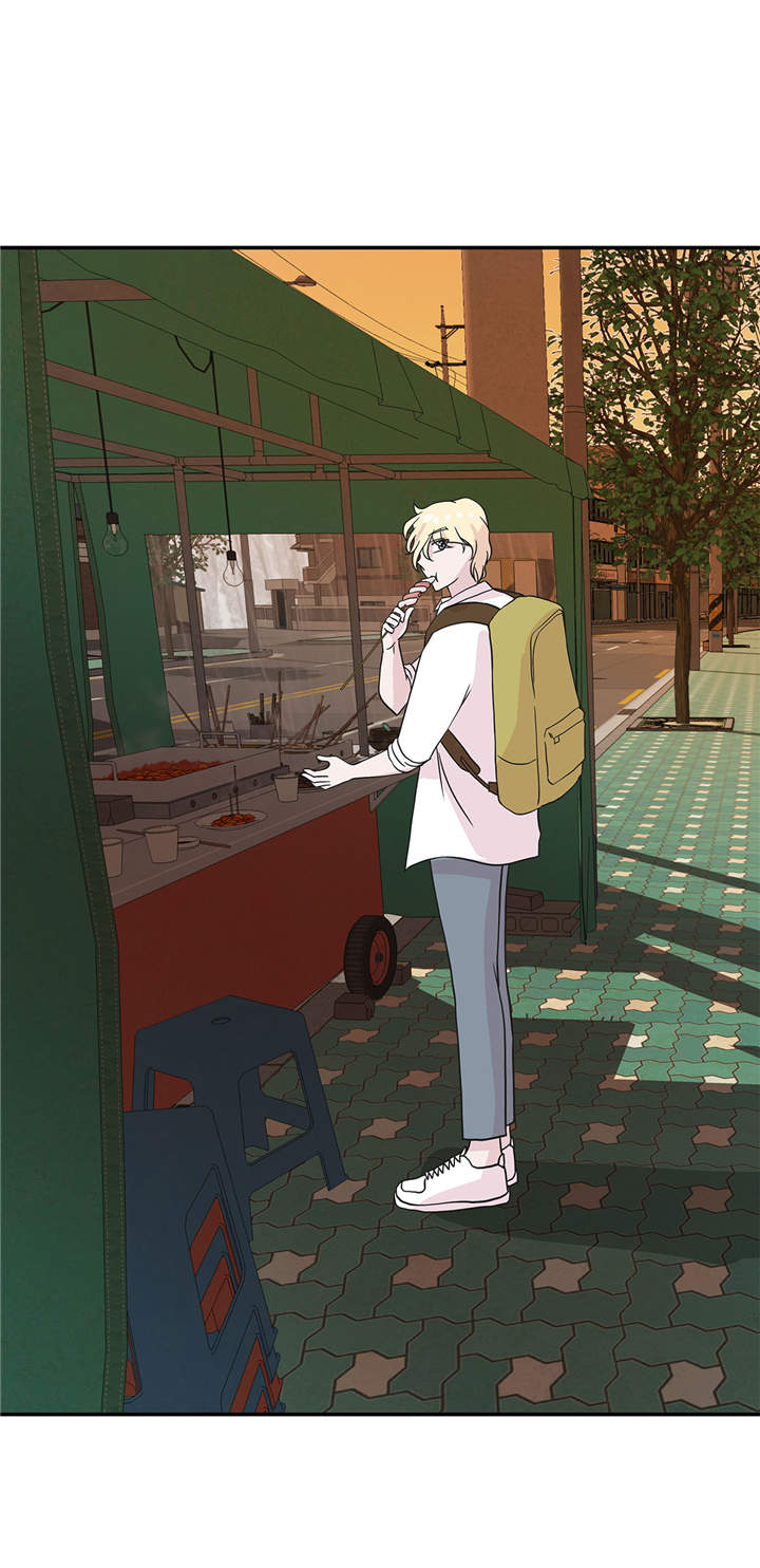 奇妙的动物主题课程漫画,第49章：传说中的龙1图