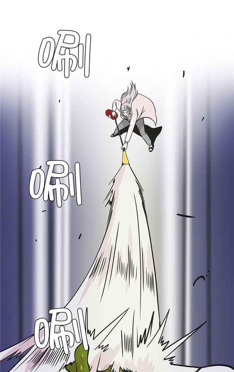 奇妙的动物主题课程漫画,第43章：都是因为你2图