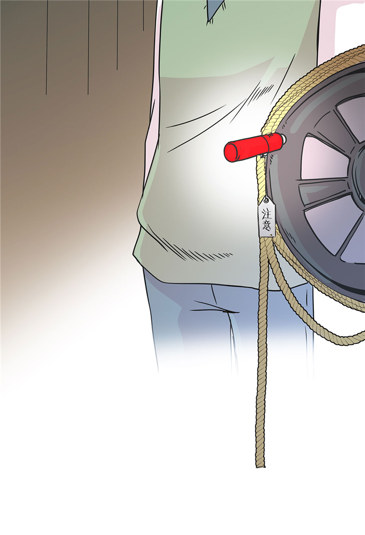 奇妙的动物主题课程漫画,第73章：执意要来1图