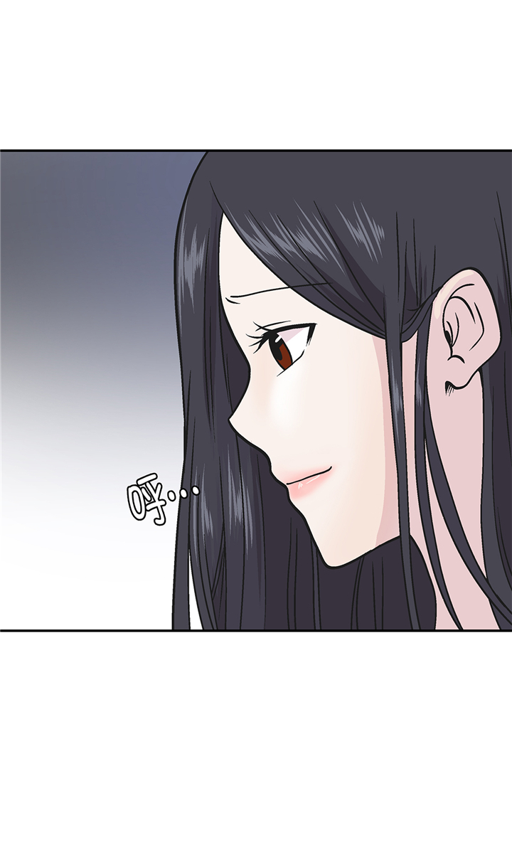 奇妙的动物主题课程漫画,第95章：大结局1图