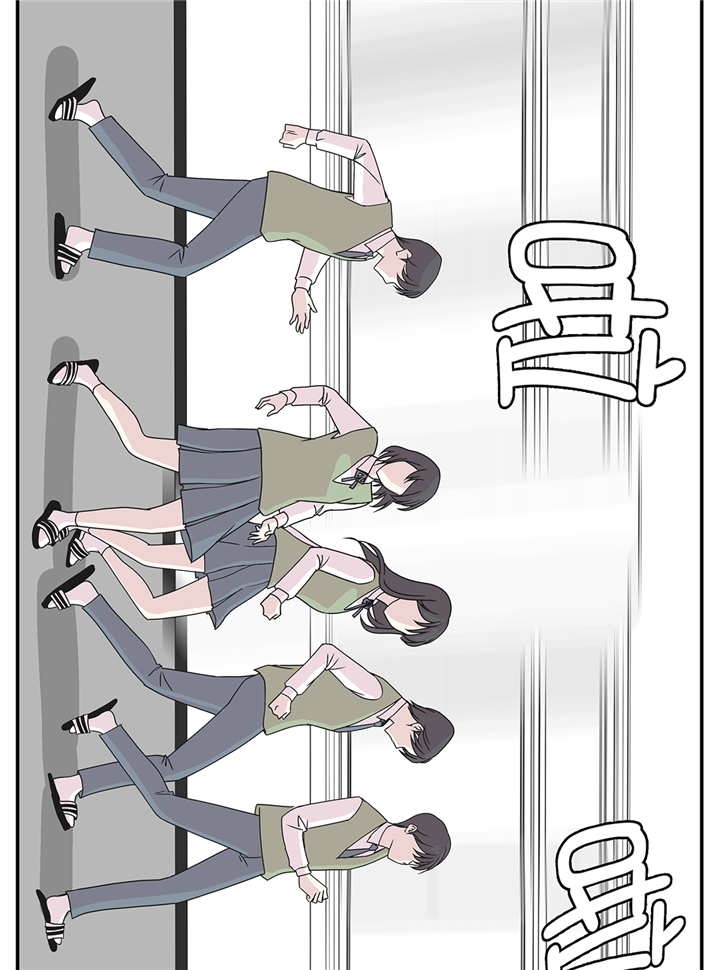 奇妙的动物高中漫画,第80章：激烈的战斗2图