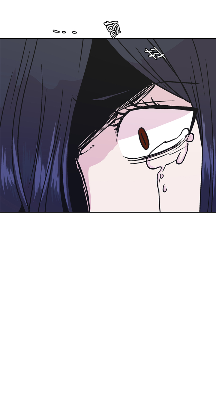 奇妙的动物主题课程漫画,第94章：我想去走走2图