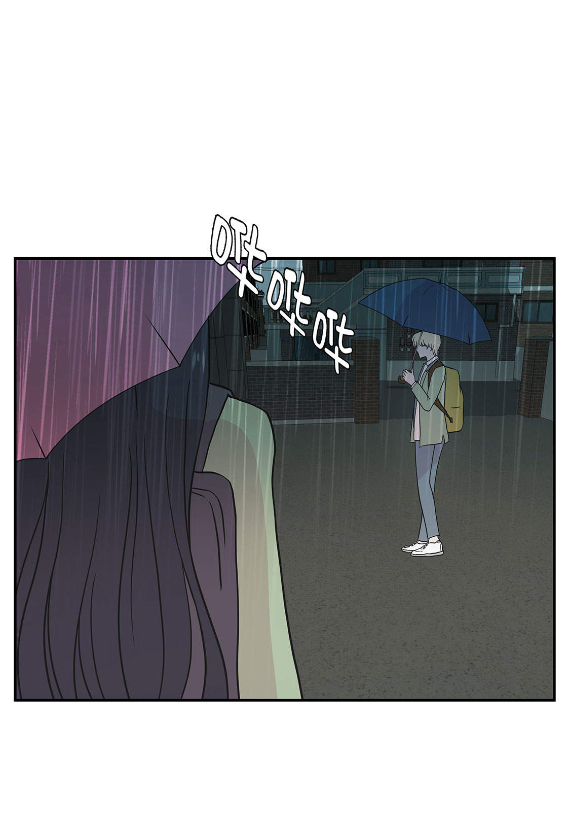 奇妙的动物主题课程漫画,第46章：加入社团1图