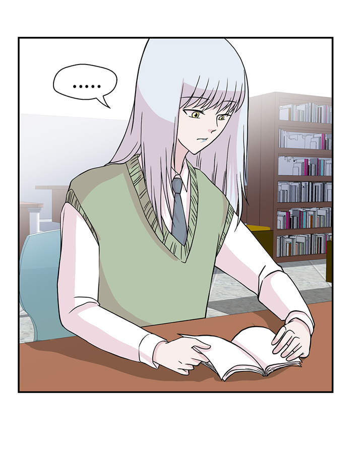 奇妙的动物主题课程漫画,第49章：传说中的龙2图