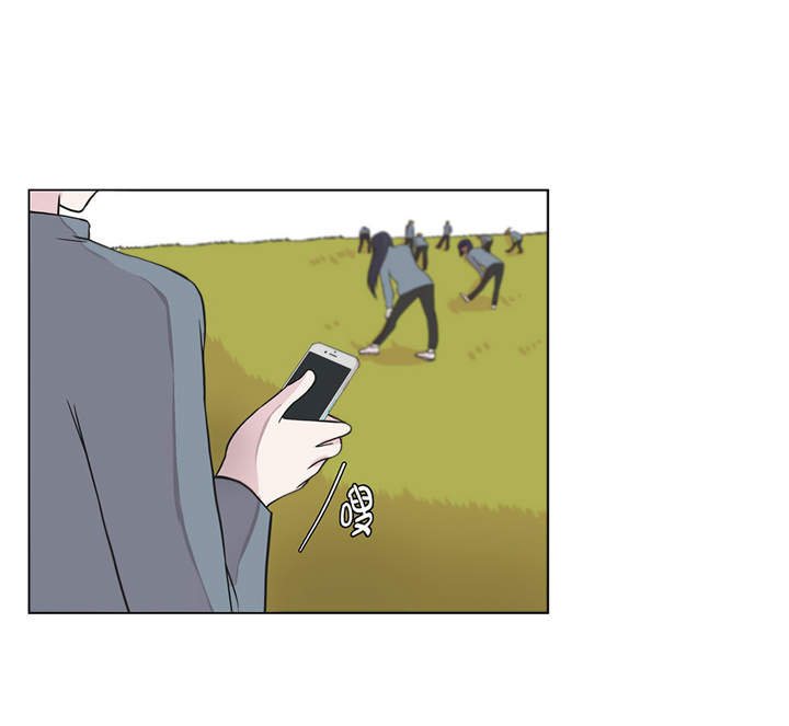 奇妙的动物世界300字作文漫画,第29章：偷拍狂1图