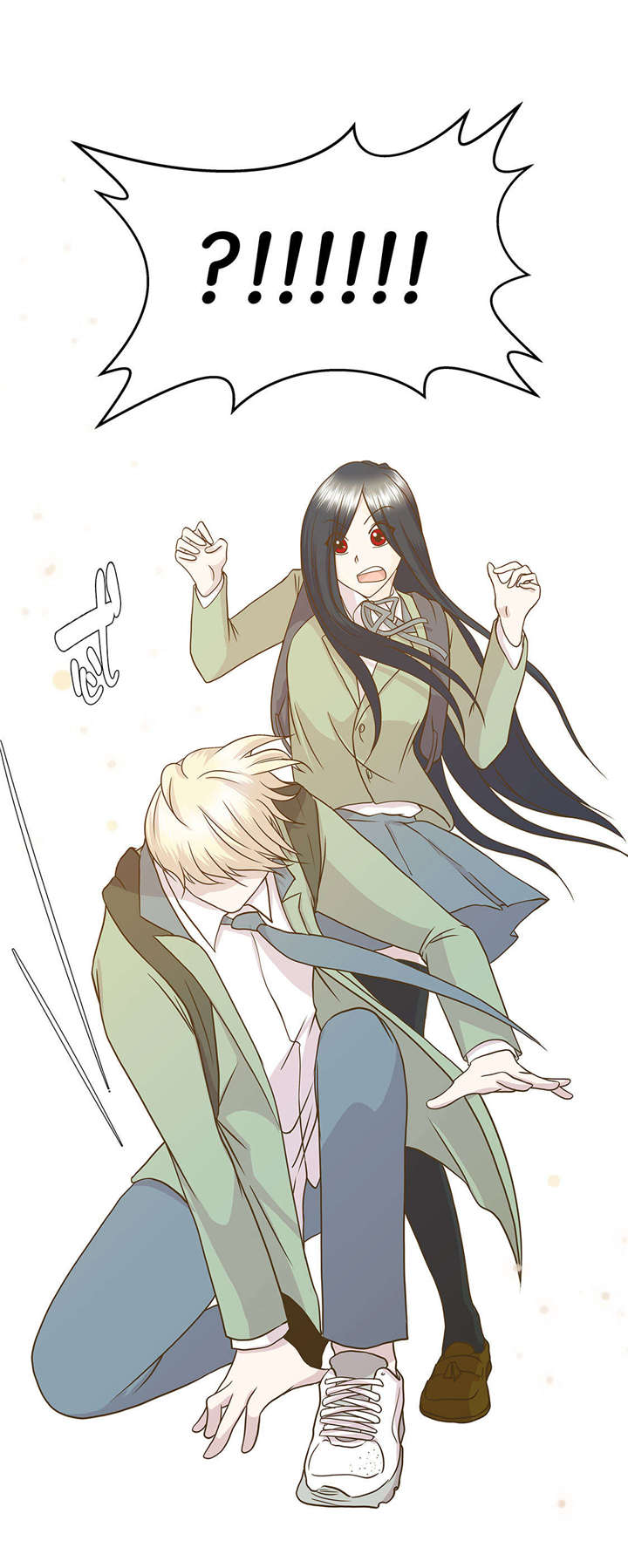 奇妙的动物世界：丛林漫画,第1章：动物高中2图