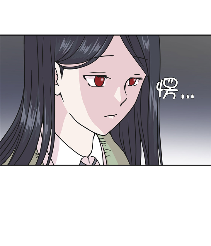 奇妙的动物主题课程漫画,第74章：真是搞笑1图