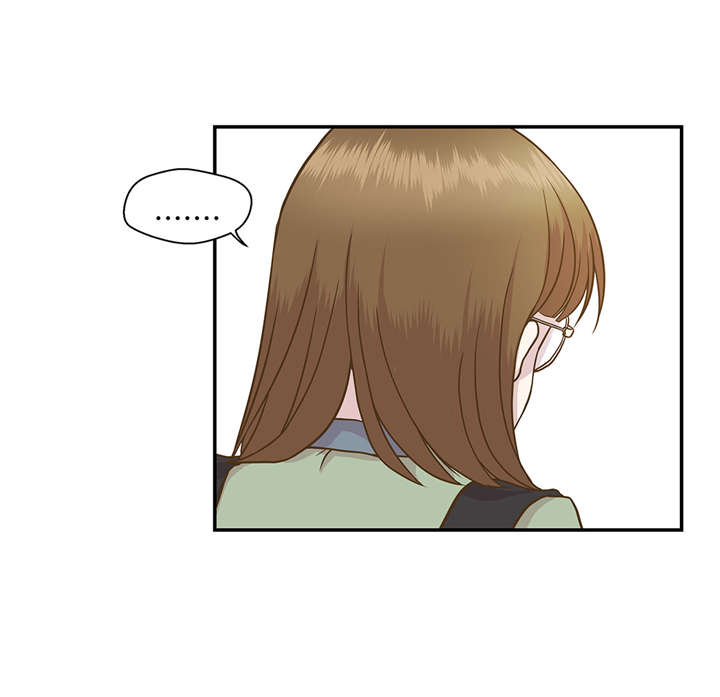 奇妙的动物主题课程漫画,第2章：偶遇（上）1图