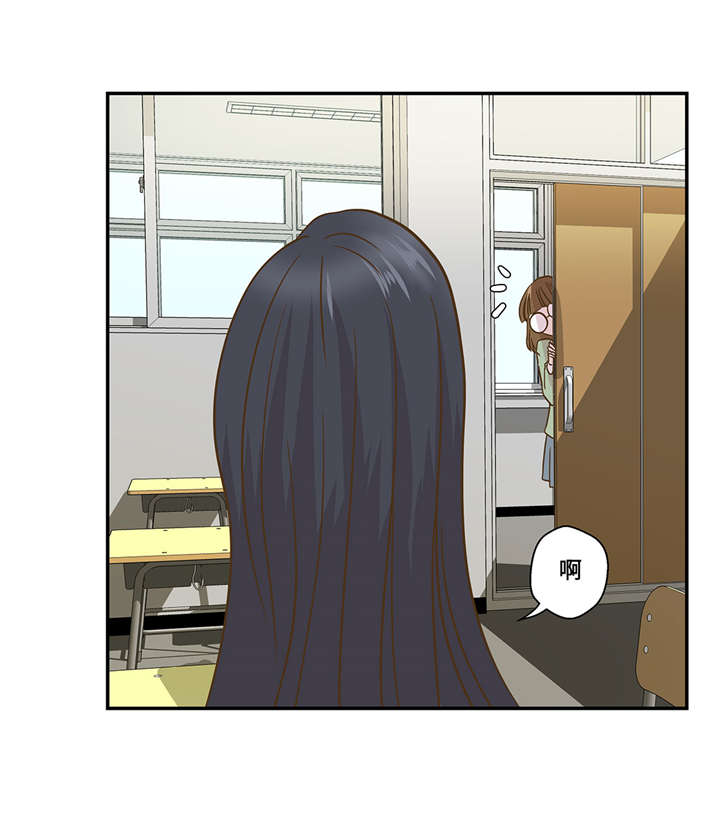 奇妙的动物主题课程漫画,第9章： 展示能力吧(下)1图