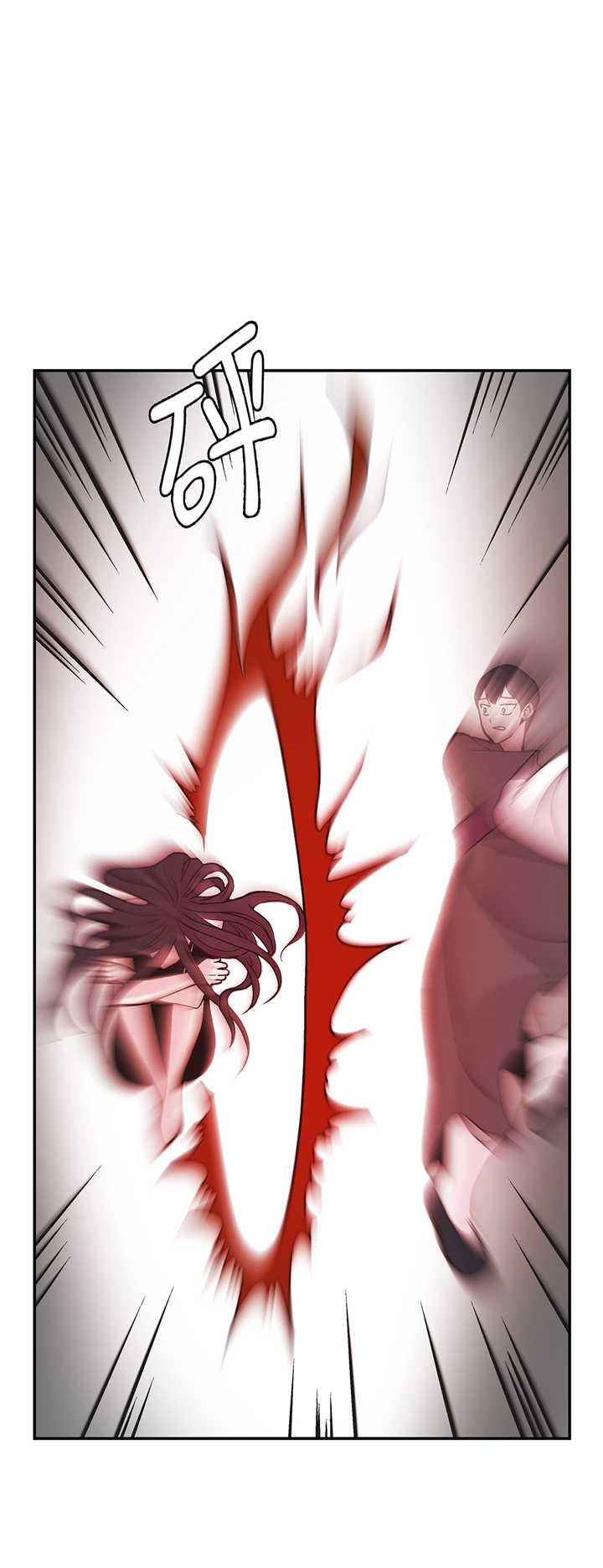 奇妙的动物主题课程漫画,第89章：我替你搞定1图