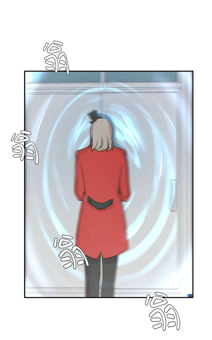 奇妙的动物高中漫画,第19章： 结界损坏2图