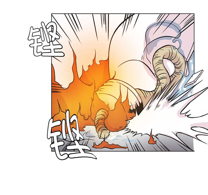 奇妙的动物主题课程漫画,第24章：奇怪的感觉1图