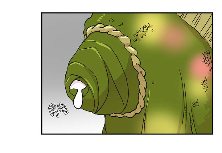 奇妙的动物主题课程漫画,第36章：是龙1图