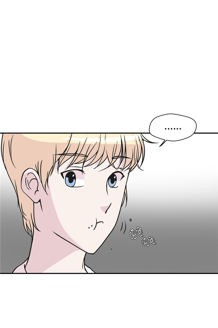 奇妙的动物主题课程漫画,第72章：龙的力量2图