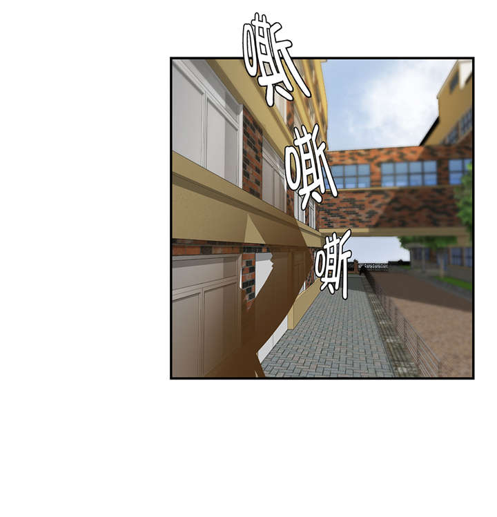 奇妙的动物主题课程漫画,第4章：救救她(上)2图