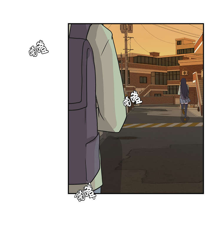 奇妙的动物主题课程漫画,第21章：有人跟踪2图