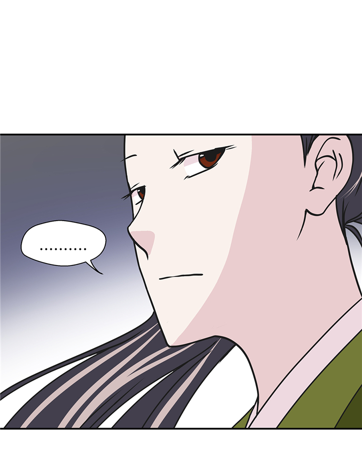 奇妙的动物主题课程漫画,第77章：庆典前夕2图