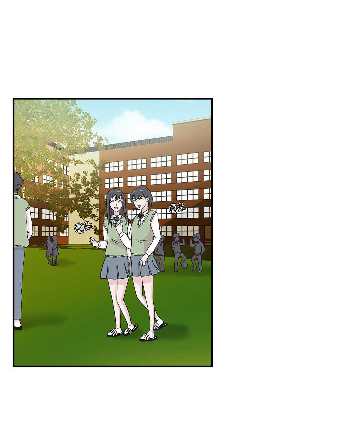 奇妙的动物主题课程漫画,第48章：动物妖化2图
