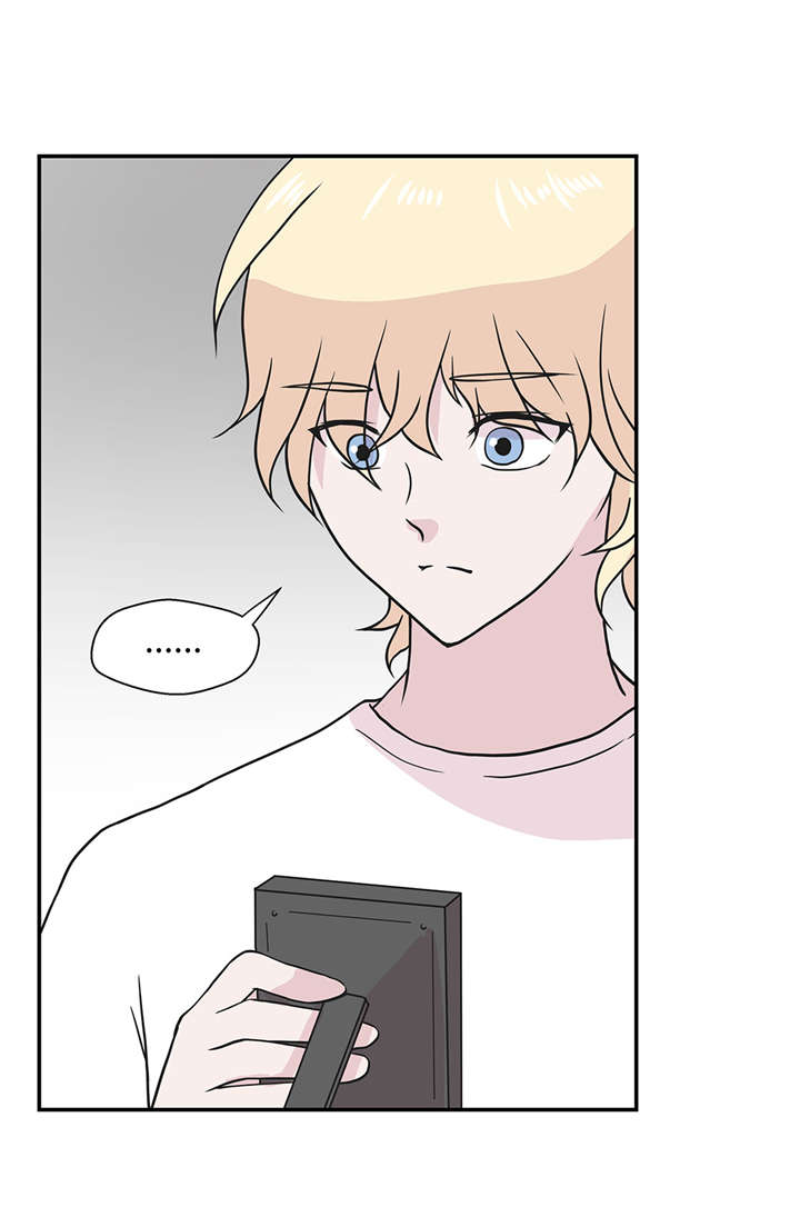奇妙的动物高中漫画,第50章：情报能力1图
