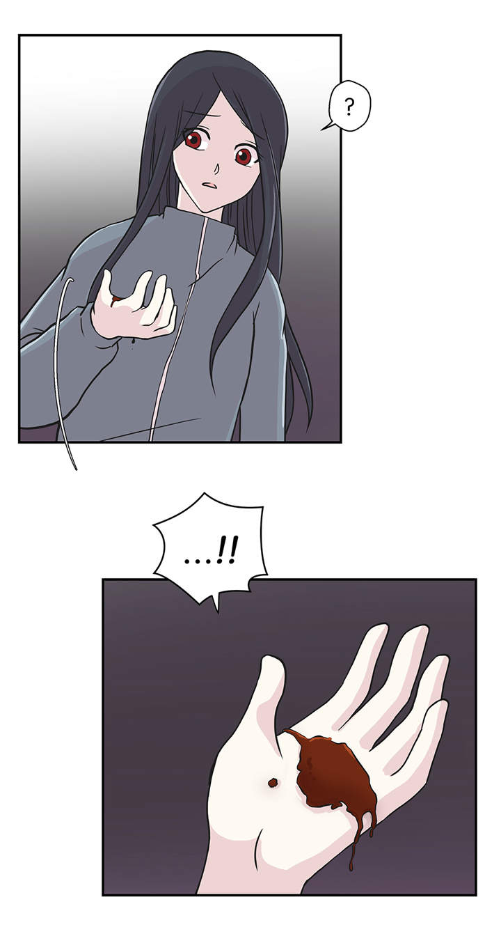奇妙的动物主题课程漫画,第34章：显露实力1图
